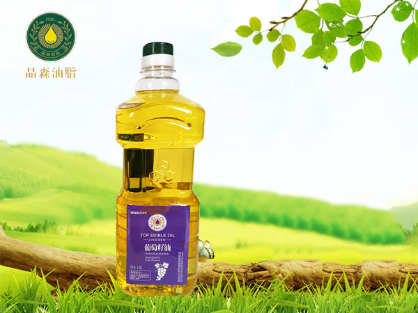 湖南食用葡萄籽油