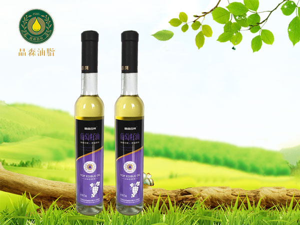 湖南孕妇葡萄籽油
