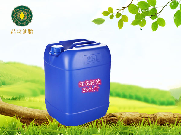 湖南低温红花籽食用油